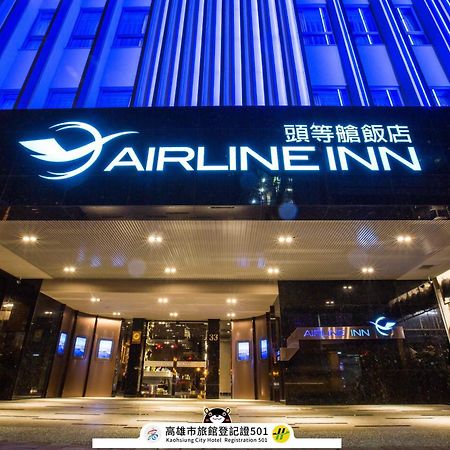 Airline Inn - Kaohsiung Station Экстерьер фото