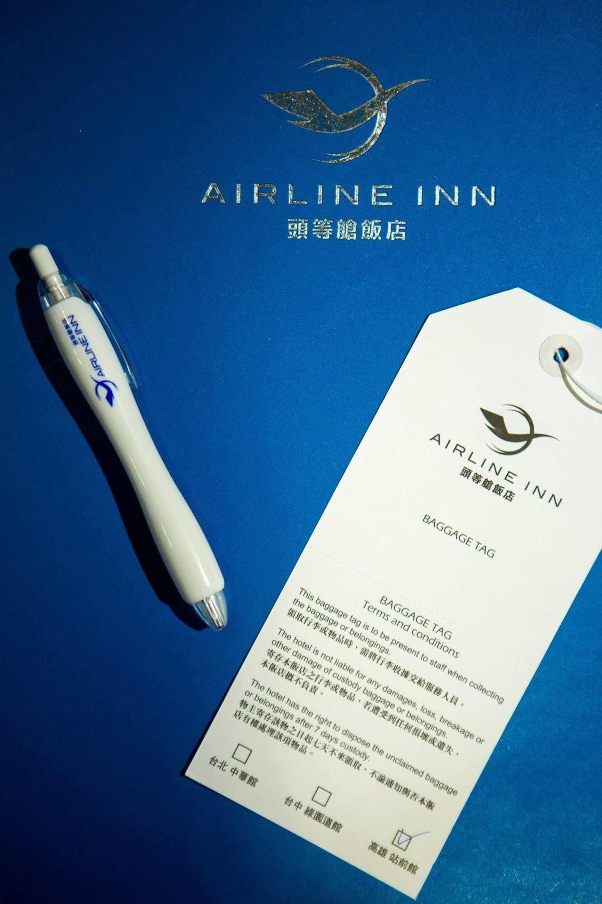 Airline Inn - Kaohsiung Station Экстерьер фото