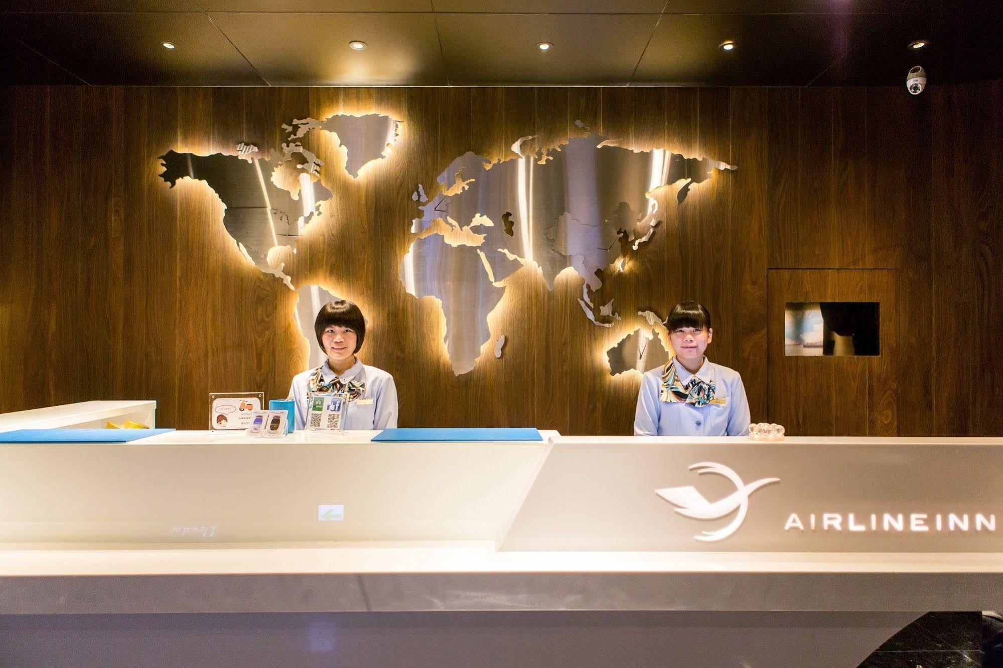 Airline Inn - Kaohsiung Station Экстерьер фото
